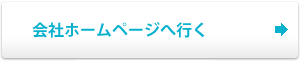 Ѓz[y[W֍s