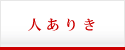 l肫